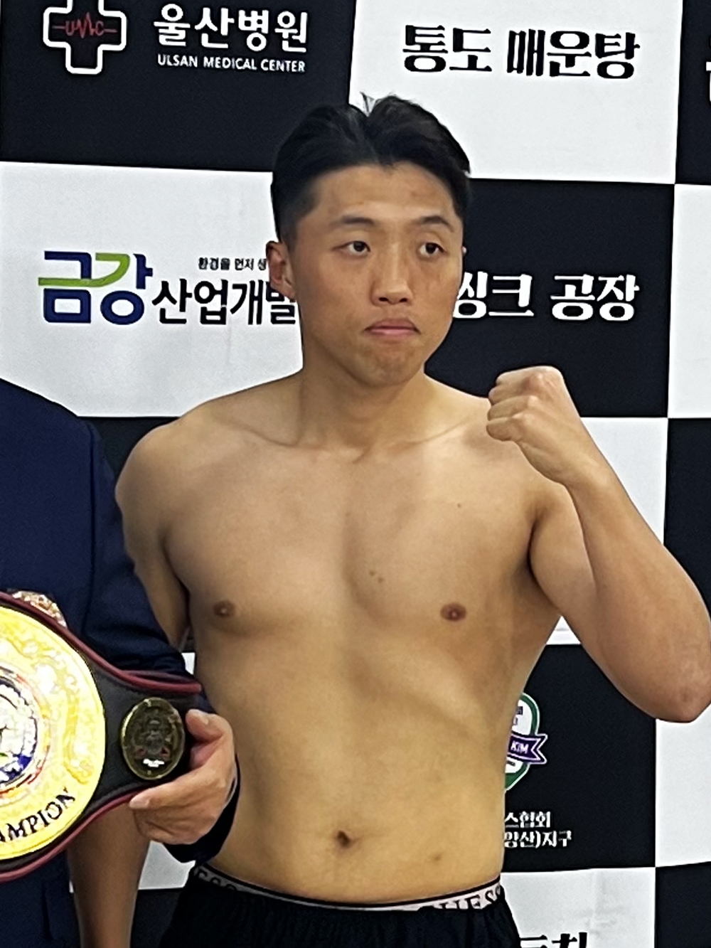 Sung-Jae Jo