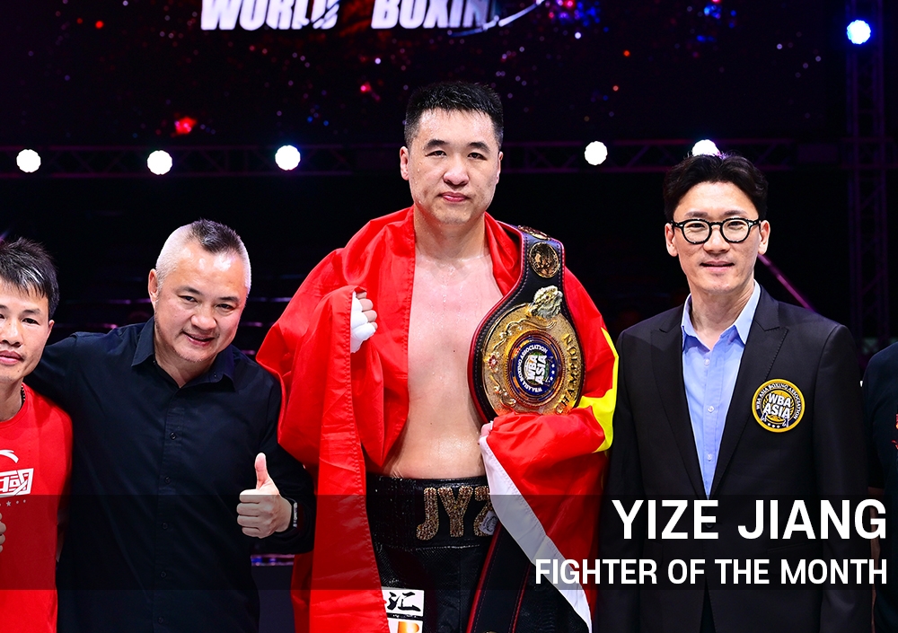 Yize Jiang
